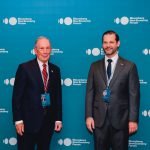 Panamá acogerá la primera reunión de Bloomberg New Economy Gateway